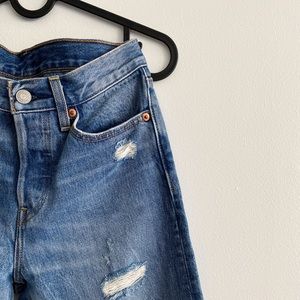 Levi’s | Wedgie Fit Tapered Jeans